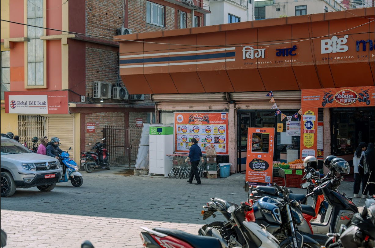 Sample Image